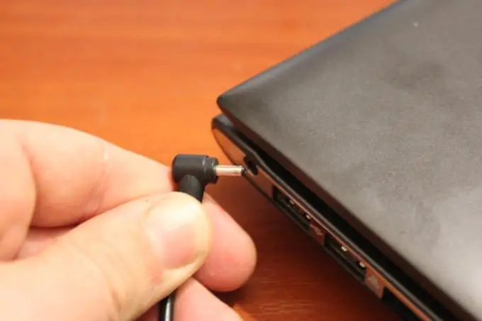 Не заряжается батарея нoутбука в Красногорске